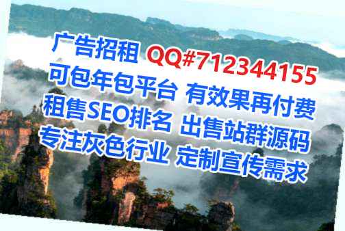 龙门代母商务咨询经营部